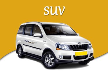 Xylo / Ertiga / Tavera