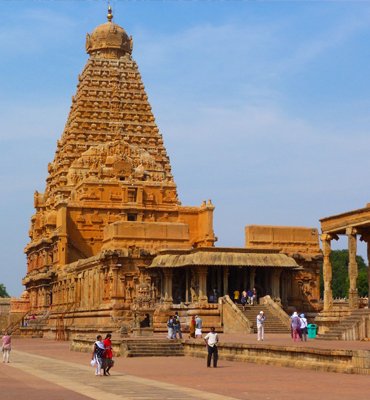 Thanjavur